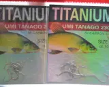 Dwa opakowania haczyków wędkarskich Titanium Umi Tanago 230N, rozmiar 8, po 10 sztuk. Idealny haczyk na lina.
