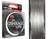 Żyłka Momoi Oshikage Light Grey, 0.053mm, 1.3kg. Idealna do lekkiego łowienia, jak ninja.
