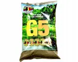 Zanęty Van den Eynde G5, 2kg, dla płoci i skimerów. Idealne na zawody wędkarskie.