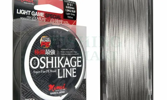 Żyłka Momoi Oshikage Light Grey, 0.053mm, 1.3kg. Idealna do lekkiego łowienia, jak ninja.